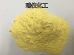苯并噁嗪树脂